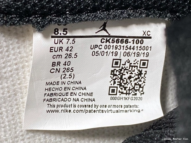 CK5666-100 Retro High Air Fearless Jordan OG 1 0723